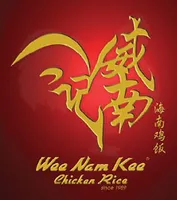 Caterer: Wee Nam Kee Chicken Rice